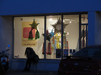 Kapisanan Philippine Centre for Arts & Culture