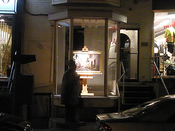 Kinsman Robinson Galleries