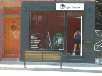 Whippersnapper Gallery